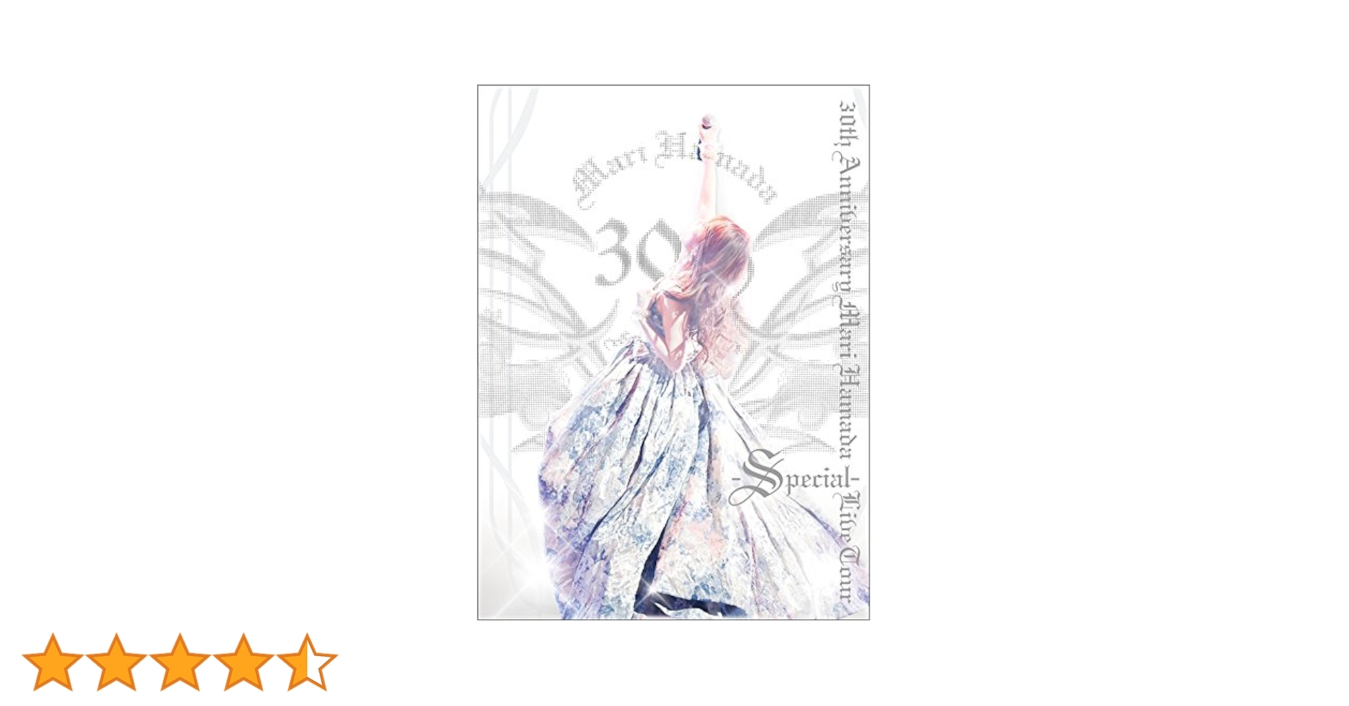 Amazon.co.jp: 30th Anniversary Mari Hamada Live Tour